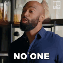 no one.gif