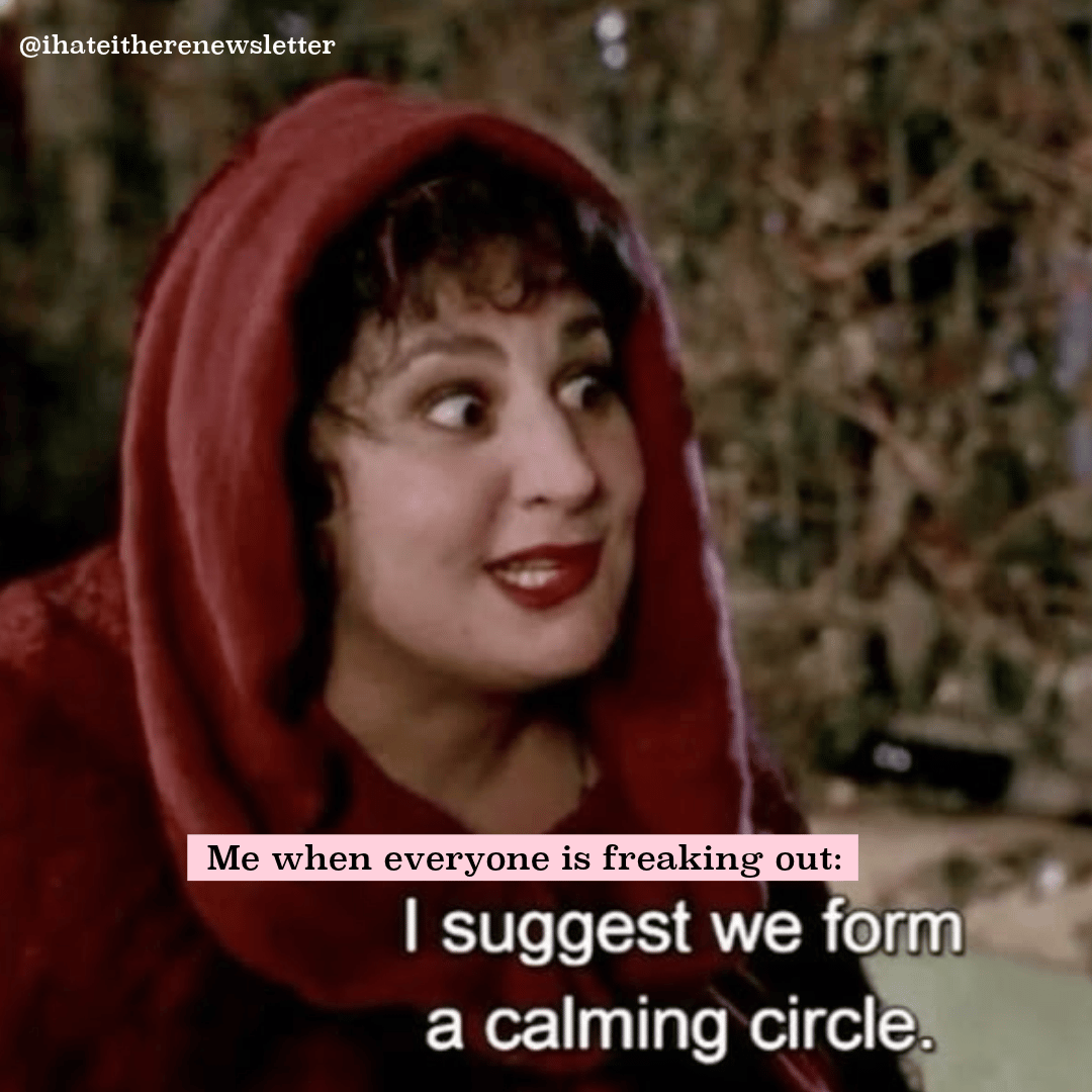 Hebba memes (18).png